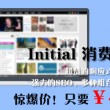 澳门15期开奖记录查询结果