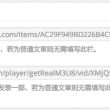 tiktok下载电脑版官网