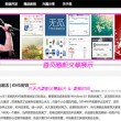 亿图全景图库入口